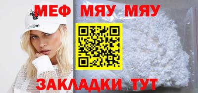 a pvp Пенза