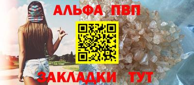 дистиллят марихуана Первоуральск