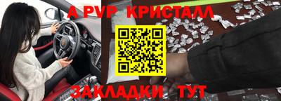 дистиллят марихуана Первоуральск