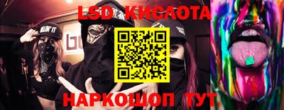 a pvp Пенза