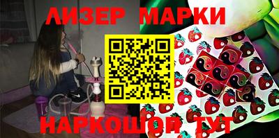 a pvp Пенза