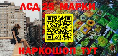 дистиллят марихуана Первоуральск