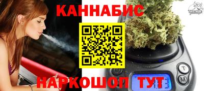 соль курить ск Партизанск