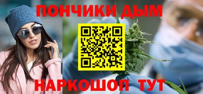 соль курить ск Партизанск