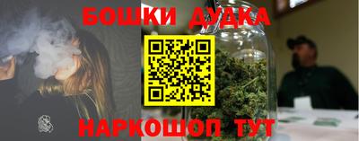дистиллят марихуана Первоуральск