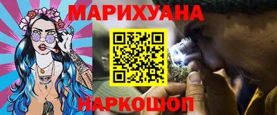 a pvp Пенза