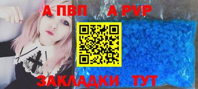 дистиллят марихуана Первоуральск