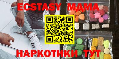 дистиллят марихуана Первоуральск