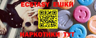 дистиллят марихуана Первоуральск