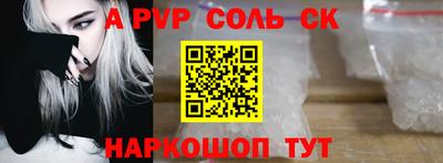 дистиллят марихуана Первоуральск