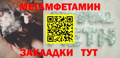 a pvp Пенза