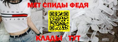 дистиллят марихуана Первоуральск