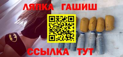 дистиллят марихуана Первоуральск