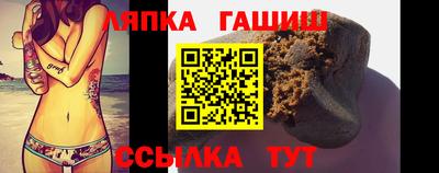a pvp Пенза