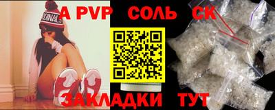 дистиллят марихуана Первоуральск