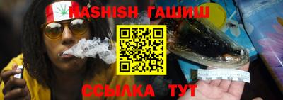 a pvp Пенза