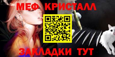 a pvp Пенза