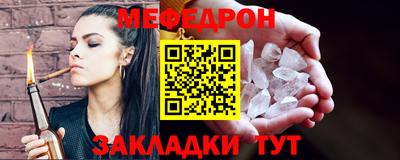 дистиллят марихуана Первоуральск