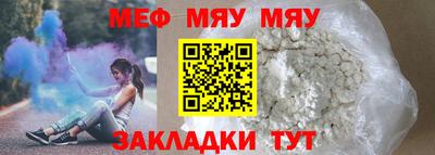 дистиллят марихуана Первоуральск