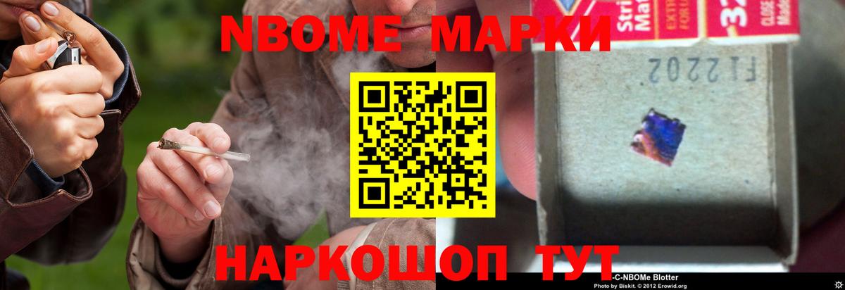 Грязи  ЛСД экстази кислота  Вход с VPN  Лсд 25 экстази кислота 